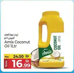 Kenz Hypermarket Amis Coconut Oil offer