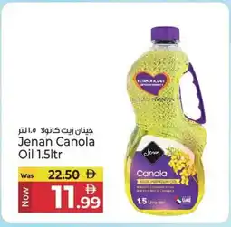 Kenz Hypermarket Jenan Canola Oil offer