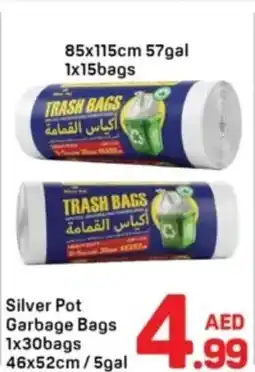 Day To Day Silver pot garbage bags offer