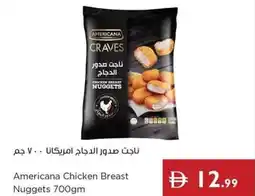 Istanbul Supermarket Americana Chicken Breast Nuggets offer