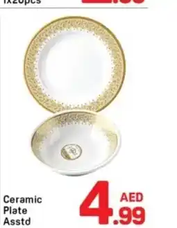 Day To Day Ceramic plate asstd offer