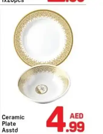 Day To Day Ceramic plate asstd offer