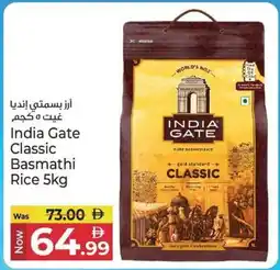 Kenz Hypermarket India Gate Classic Basmathi Rice offer