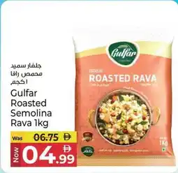 Kenz Hypermarket Gulfar Roasted Semolina Rava offer