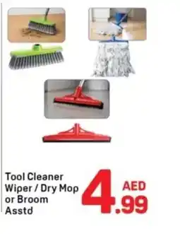 Day To Day Tool cleaner wiper/dry mop or broom asstd offer