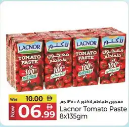 Kenz Hypermarket Lacnor Tomato Paste offer