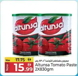 Kenz Hypermarket Altunsa Tomato Paste offer
