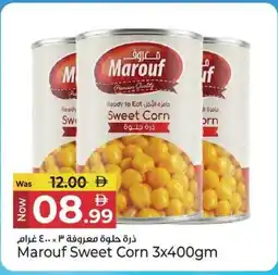 Kenz Hypermarket Marouf Sweet Corn offer