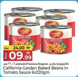 Kenz Hypermarket California Garden Baked Beans In Tomato Sauce offer