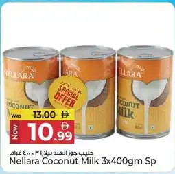 Kenz Hypermarket Nellara Coconut Milk Sp offer