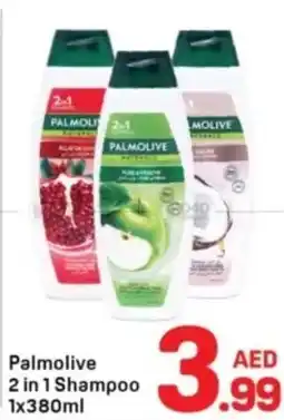Day To Day Palmolive 2 in 1 shampoo offer