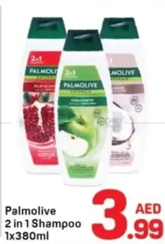 Day To Day Palmolive 2 in 1 shampoo offer