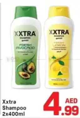 Day To Day Xxtra shampoo offer