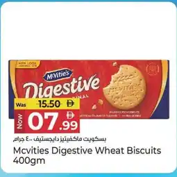 Kenz Hypermarket Mcvities Digestive Wheat Biscuits offer