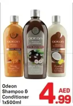 Day To Day Odeon shampoo & conditioner offer