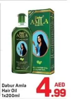Day To Day Dabur amla hair oil offer