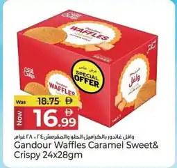 Kenz Hypermarket Gandour Waffles Caramel Sweet& Crispy offer