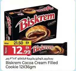 Kenz Hypermarket Biskrem Cocoa Cream Filled Cookie offer