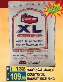 Hashim Hypermarket Country XL Basmati Rice offer
