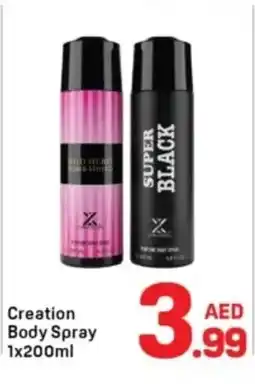 Day To Day Creation body spray offer