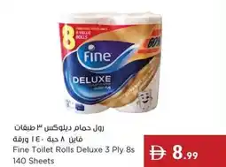 Istanbul Supermarket Fine Toilet Rolls Deluxe 3 Ply offer