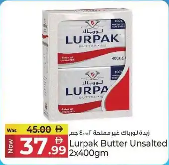 Kenz Hypermarket Lurpak Butter Unsalted offer