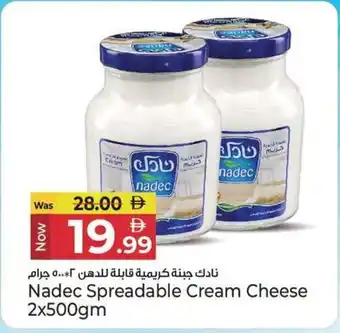 Kenz Hypermarket Nadec Spreadable Cream Cheese offer