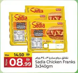 Kenz Hypermarket Sadia Chicken Franks offer