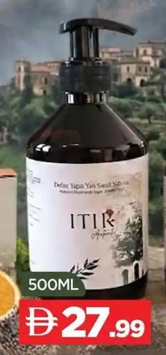 Istanbul Supermarket Itir Turkish Natural Liquid Soap Castile offer