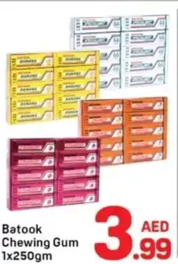 Day To Day Batook chewing gum offer