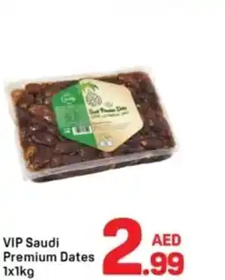 Day To Day Vip saudi premium dates offer