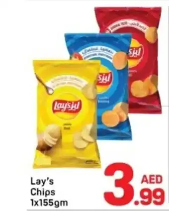 Day To Day Lay's chips offer