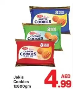 Day To Day Jakis cookies offer