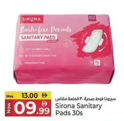 Kenz Hypermarket Sirona Sanitary Pads offer