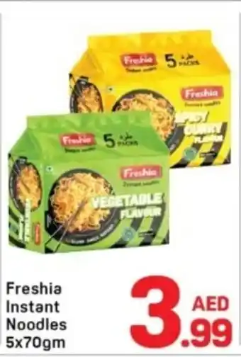 Day To Day Freshia instant noodles offer