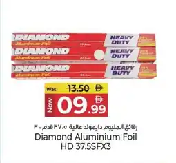 Kenz Hypermarket Diamond Aluminium Foil HD offer
