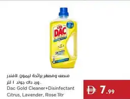 Istanbul Supermarket Dac Gold Cleaner+Disinfectant Citrus, Lavender, Rose offer