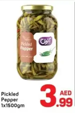 Day To Day Pickled pepper offer