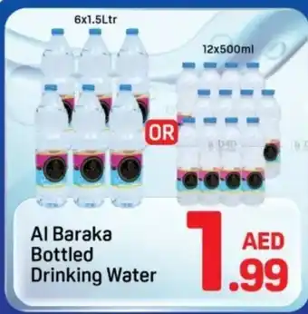 Day To Day Al baraka bottled drinking water offer