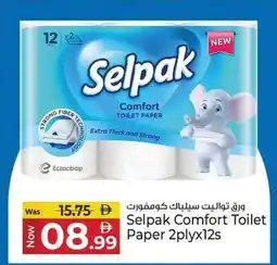 Kenz Hypermarket Selpak Comfort Toilet Paper offer