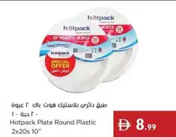Istanbul Supermarket Hotpack Plate Round Plastic offer