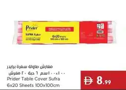 Istanbul Supermarket Prider Table Cover Sufra offer