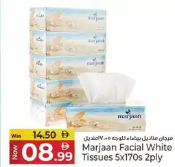 Kenz Hypermarket Marjaan Facial White Tissues offer