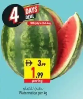 Watermelon