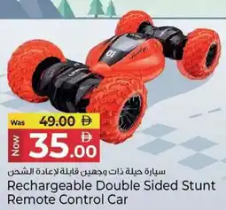 Kenz Hypermarket Rechargeable Double Sided Stunt Remote Control Car offer