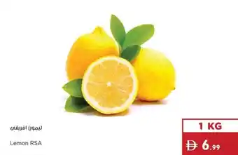Istanbul Supermarket Lemon RSA offer