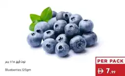 Istanbul Supermarket Blueberries offer