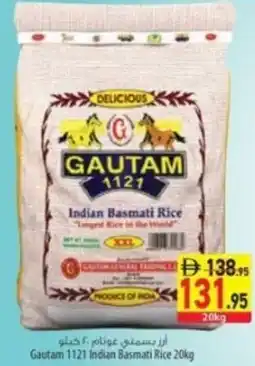 Safeer Market Gautam 1121 indian basmati rice offer