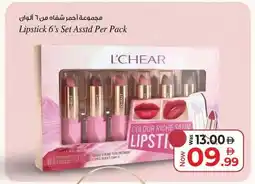 Kenz Hypermarket Lipstick 6's Set Asstd Per Pack offer