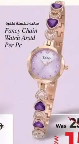Kenz Hypermarket Fancy Chain Watch Asstd offer